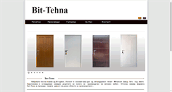 Desktop Screenshot of bit-tehna.mk20.com